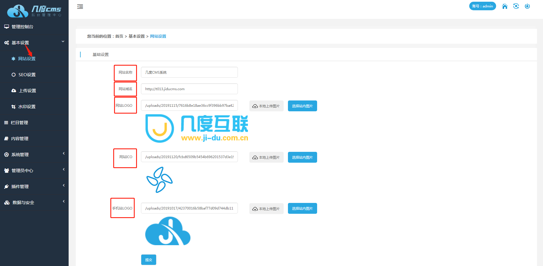 微信截图_20200402165452.png