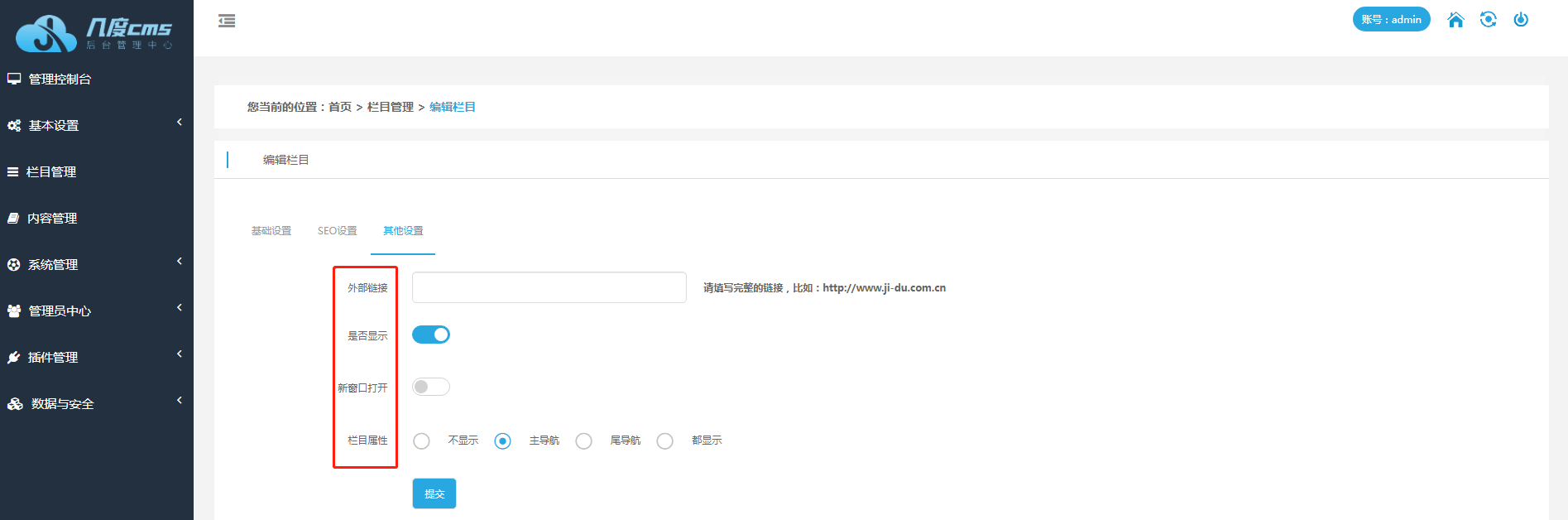 微信截图_20200402171304.png