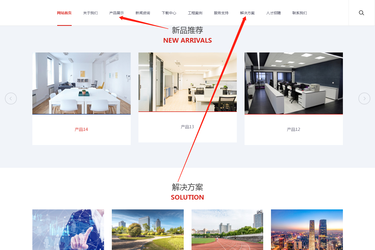 微信截图_20200402175029.png