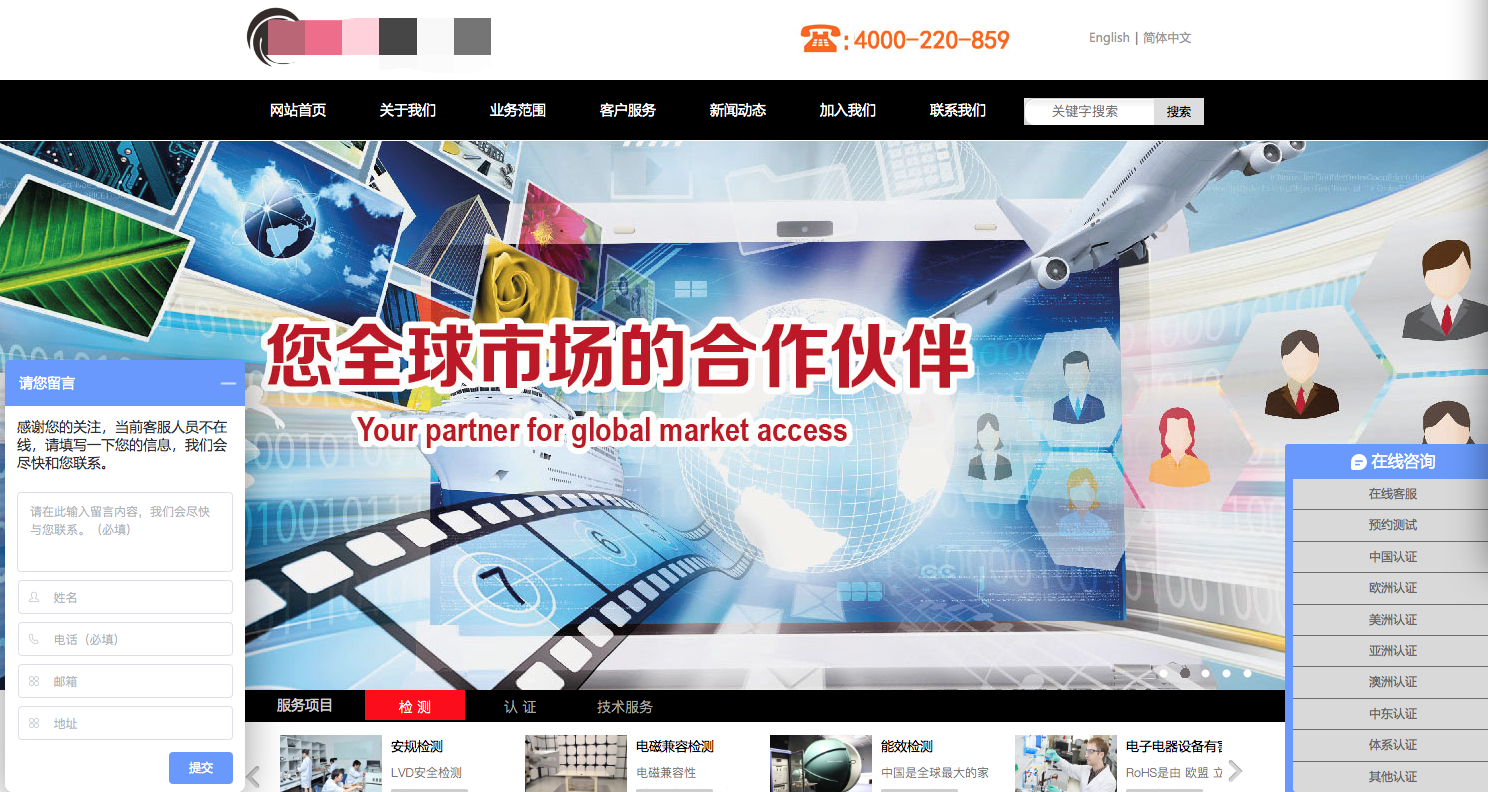 企业微信截图_e8012bb3-cc00-43de-a95e-ad2a0802542d.png