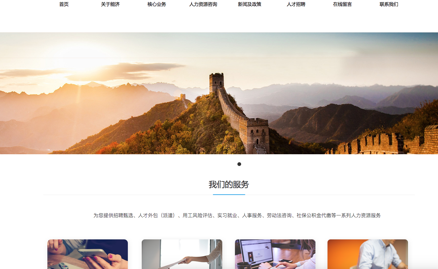 企业微信截图_5ad1f183-07a3-4c15-bb86-6fa2566f4c37.png