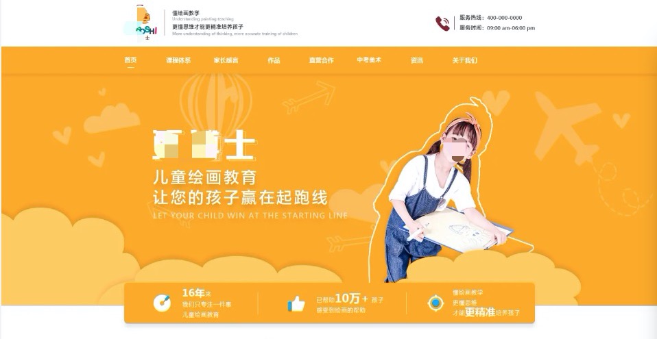 WeChatc340dacf08334ee0f654caba2277a296.jpg